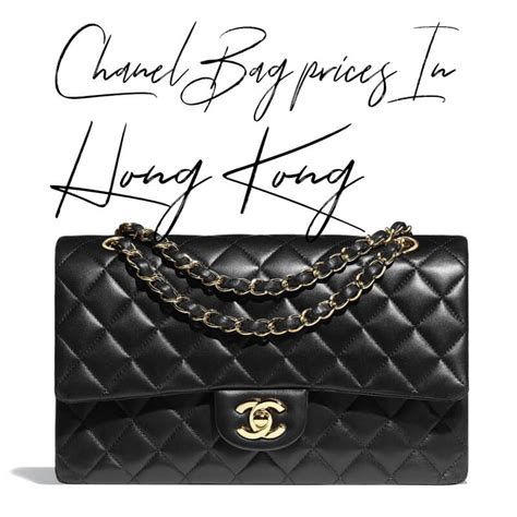 chanel hk bag|chanel online shop hk.